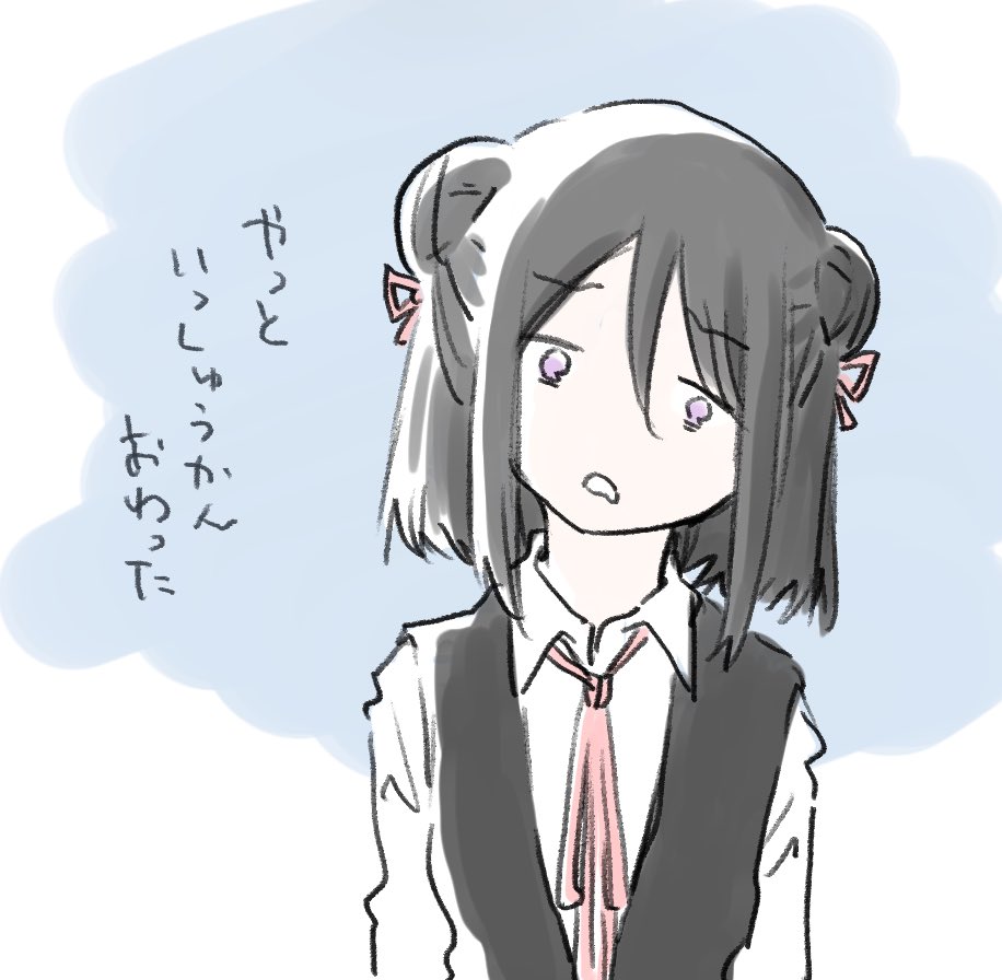 先週分です

週刊「Twitterの絵の蛇足」2021/5/22-5/28号 - ぱいそんのかきなぐり帳 https://t.co/gtdEiDngoR 