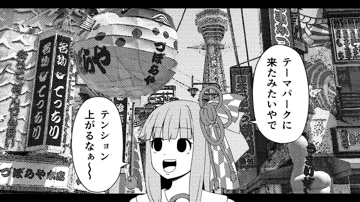 #今月描いた絵を晒そう
今月は半分ぐらいふざけ通しでしたが、今日ようやく真面目な絵をアップ出来て大満足ですw 