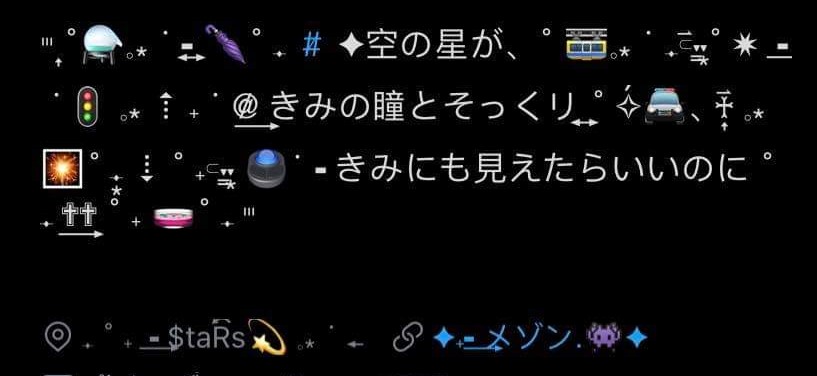 ㅡ <a href="/krispiejub/">krispy ! close kub</a> , #bubblebubu 
  ขอบคุณเซตจากร้านคุณคริสปี้ครับ ! ทำให้หน้าเเอคผมเเสนเท่เลย งานสวยได้เร็วมากๆ /✶