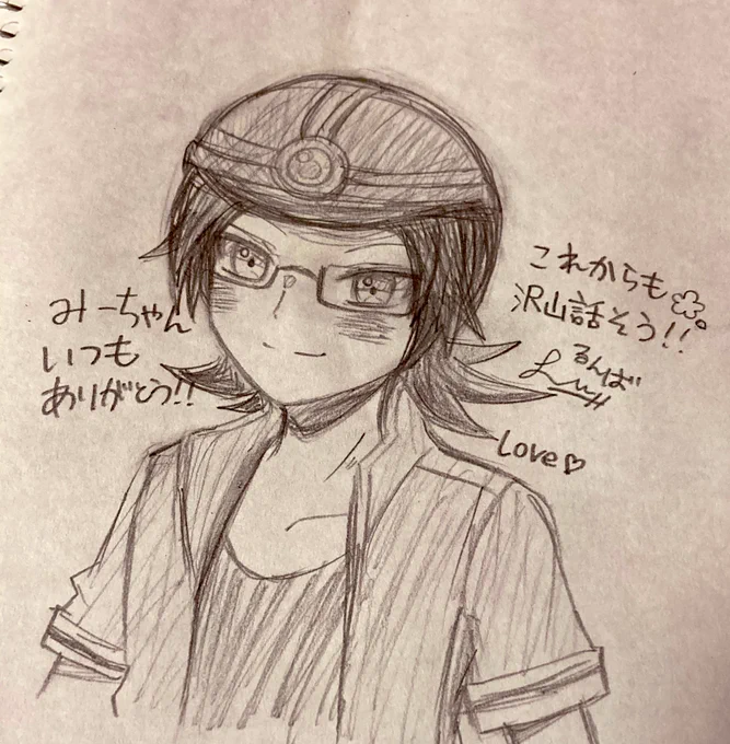 @PoK_onmIzuNasI ヒョウターーくん!!! 