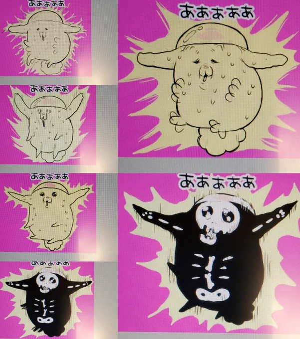動くスタンプ作った時 