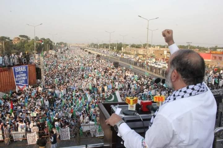 AzrahKhan5's tweet photo. #JI_AlQuds_MillionMarch https://t.co/OwQRRnBafy