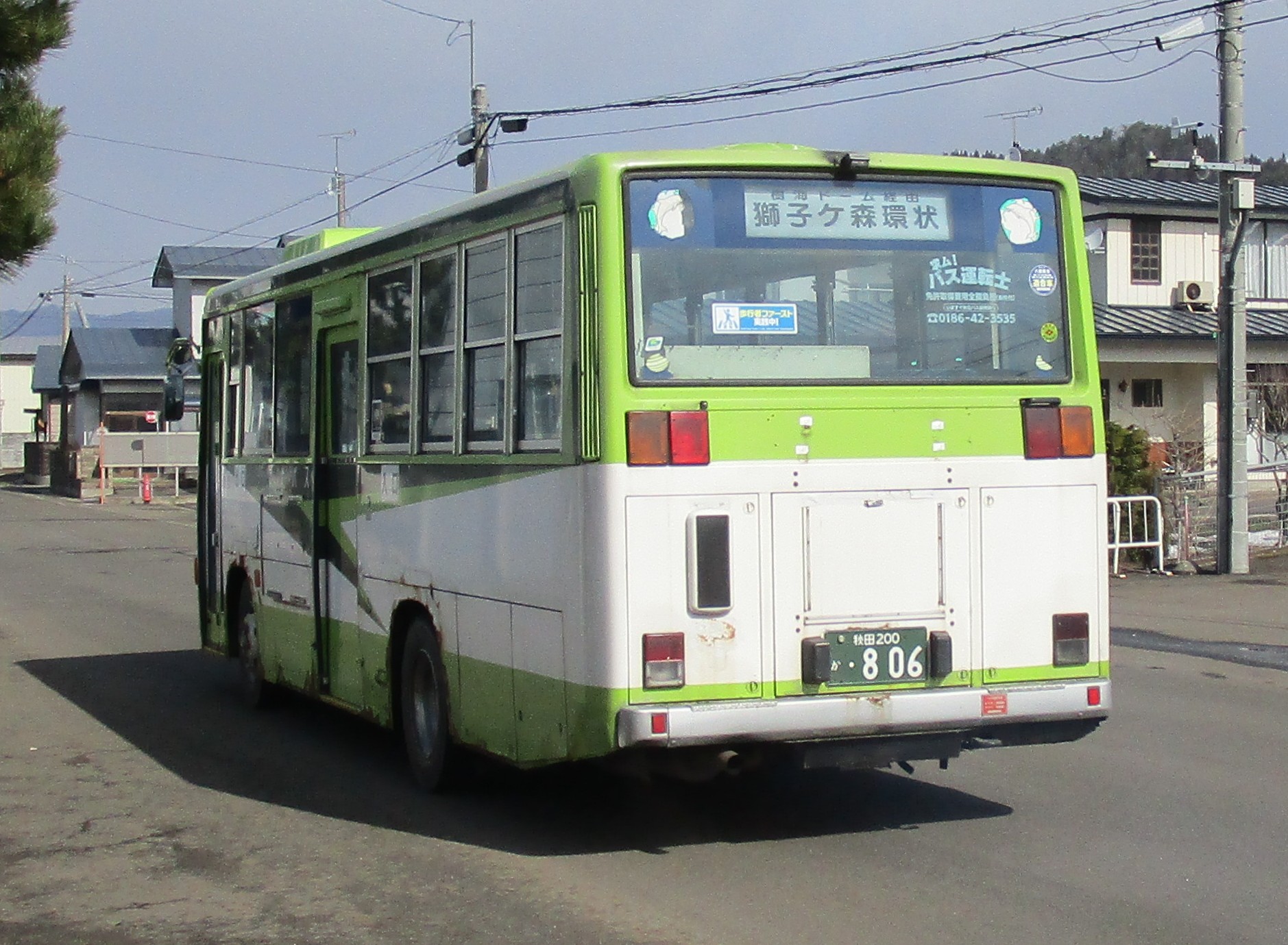 うさぎ工房交通資料館 on X: 