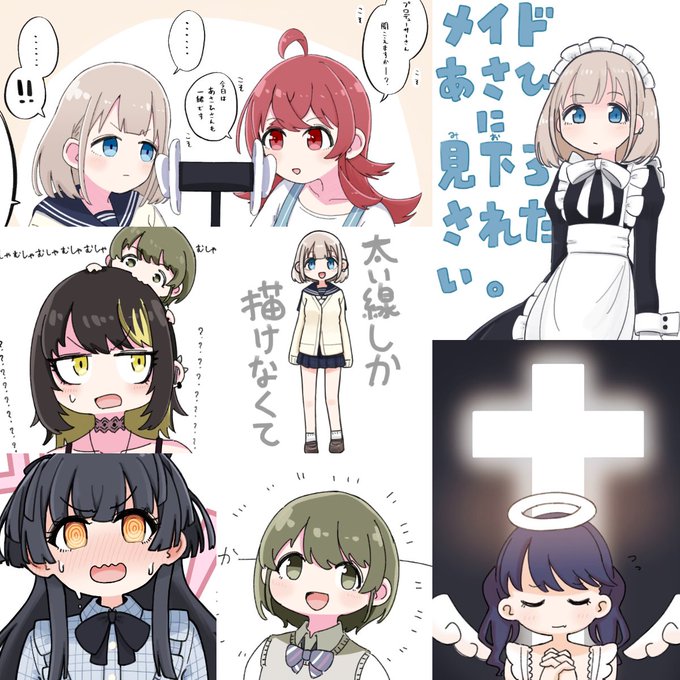 #先月と今月書いた絵を晒そう 
2ヶ月入ったお徳用パック 