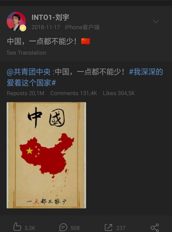 vidduf's tweet photo. Tự hào là công dân Việt Nam
Tự hào về lịch sử ngàn năm chống giặc ngoại xâm
Phản đối đường lưỡi bò 
#HoangSaTruongSa_belongtoVietNam
#saynotoninedashline_LiuYu https://t.co/UeBeZcLPeC