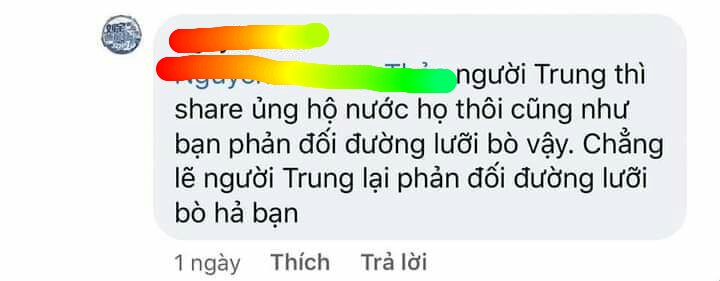 vidduf's tweet photo. thì người Việt Nam cũng phản đối đường lưỡi bò nhé bò con 2 lưỡi
#HoangSaTruongSa_belongtoVietNam
#saynotoninedashline_LiuYu https://t.co/YqPhESTkAB