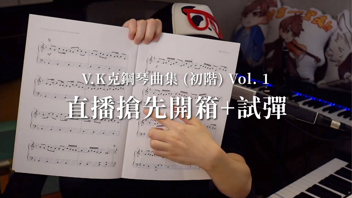 V K 誰でも君の寂しさに共感できない Supernova Vkstylemusic Twitter V K 誰でも君の寂しさに共感できない Supernova Vkstylemusic Twitter