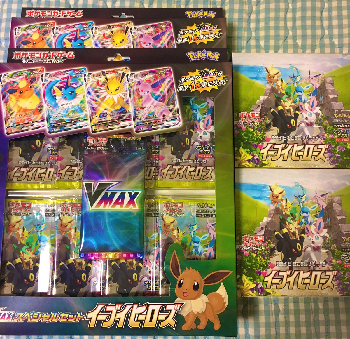 三振ザシアン Roropopoff14 Twitter 三振ザシアン Roropopoff14 Twitter