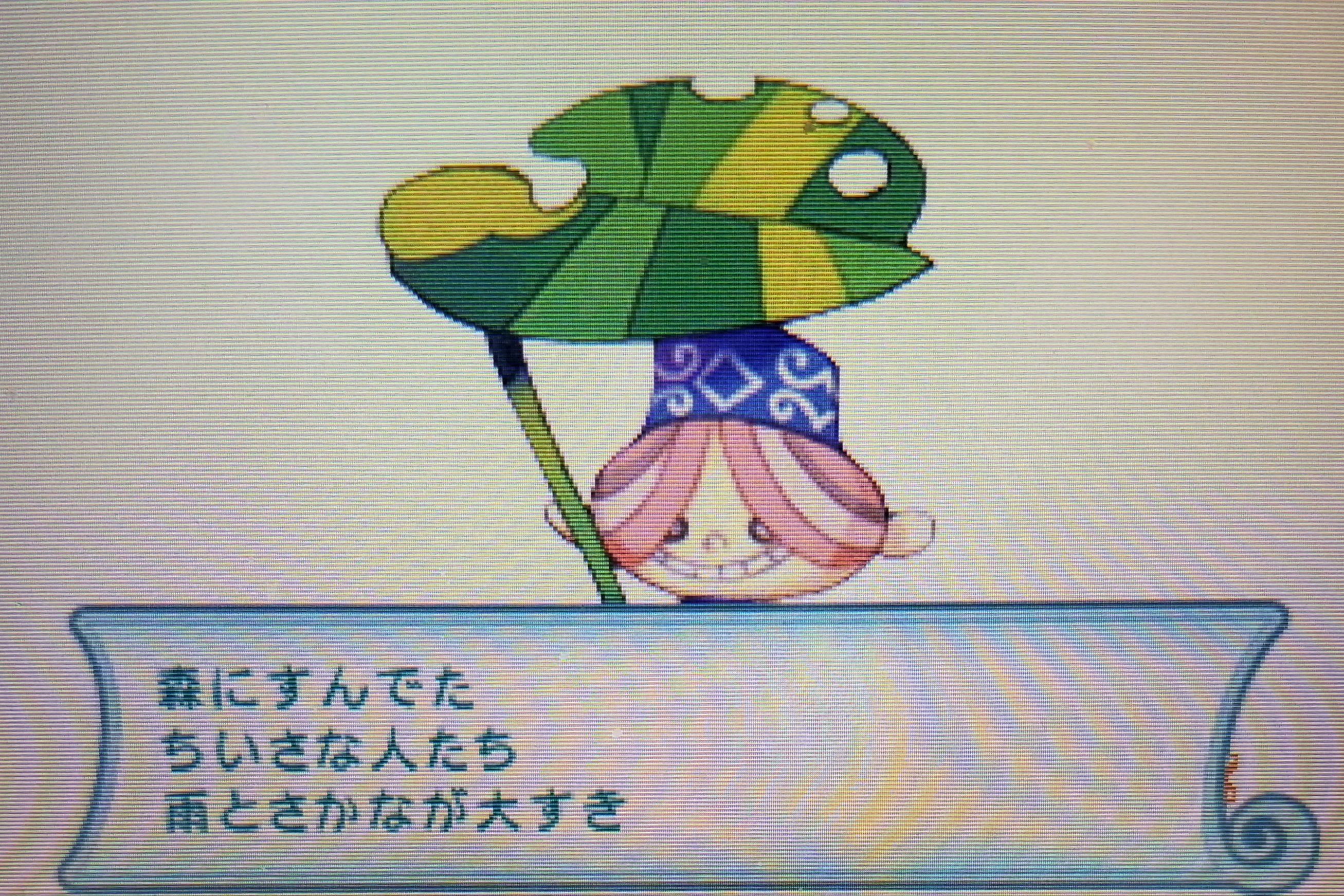 ミランダ チェンバレン on X: 