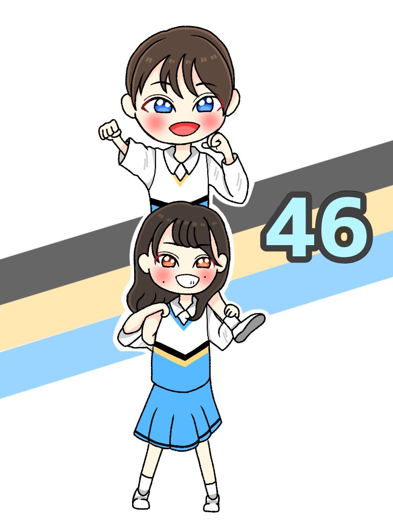 君しか勝たん全力笑顔全力チア Twitter Search Twitter