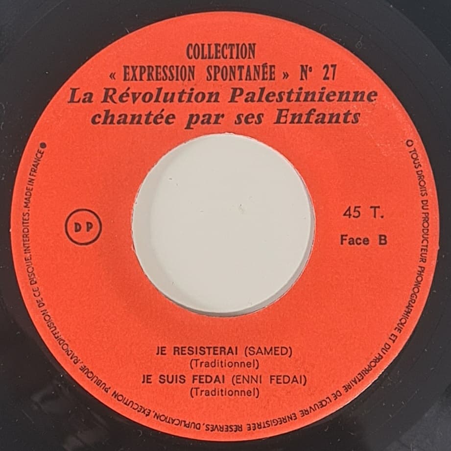 ParDamnes2laTer's tweet photo. La révolution palestinienne chantée par ses enfants (1975) https://t.co/ZL5WMXIimj
