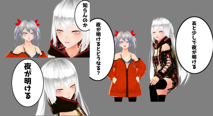 ワイズマンのtwitterイラスト検索結果