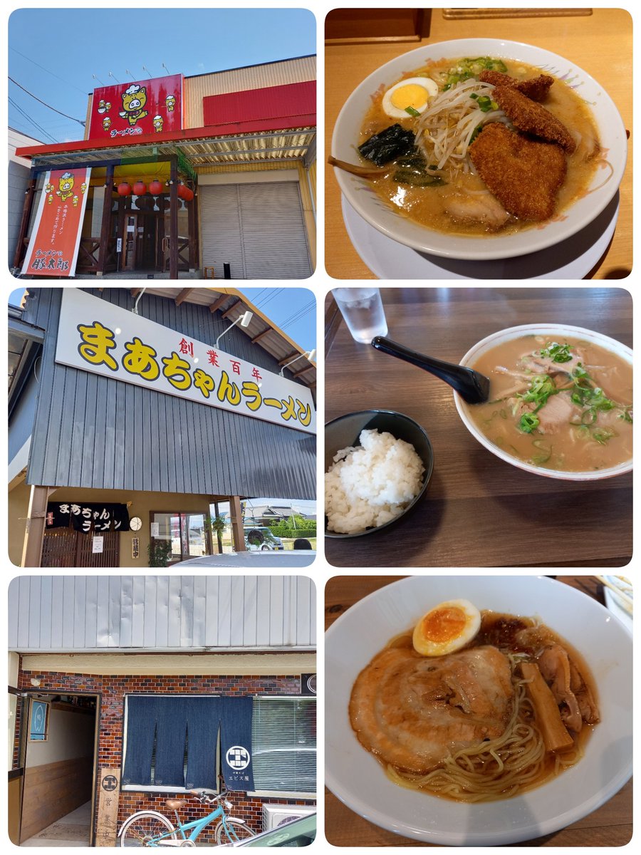 みんなの あかみち 焼きそば 口コミ 評判 食べたいランチ 夜ごはんがきっと見つかる ナウティスイーツ