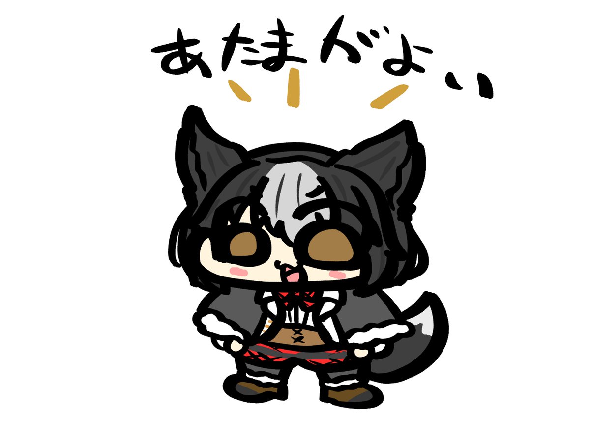 ボーダーコリーなので頭が良いしげひでさんのイラストです 紳士わんこのイラスト帳 ちゃぷりーぬのイラスト