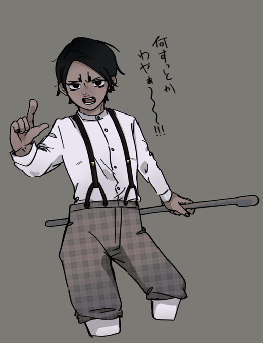 杖のtwitterイラスト検索結果