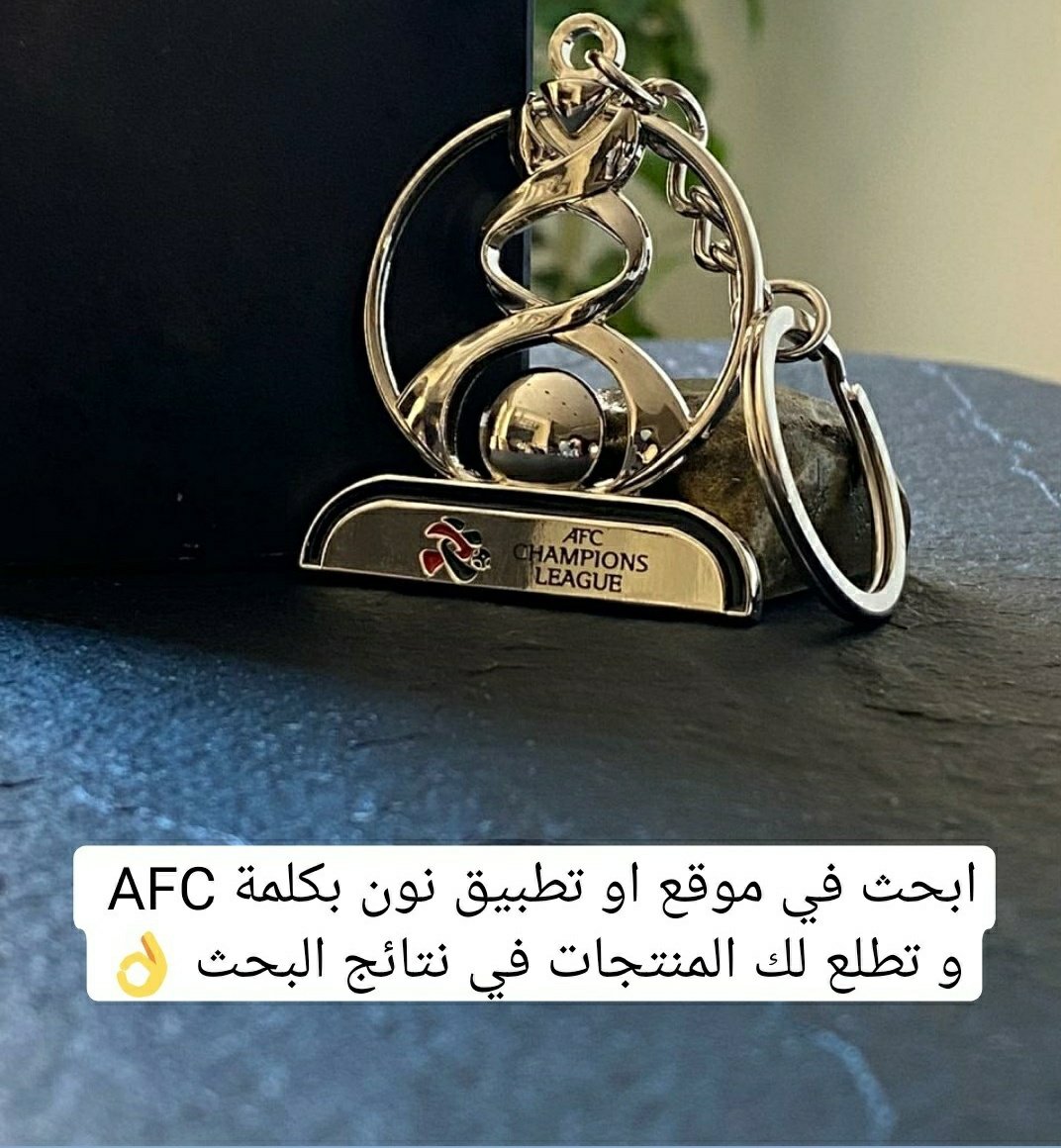 _Plus101's tweet photo. لكل الزعماء الف مبروك الدوري 

اغتنم فرصة التخفيضات لدى نون واحتفل وخذ لك كأس آسيا 🏆 صغير فضي💙 او أسود🖤 
او ميدالية مفاتيح كأس آسيا 

تجدونها على الرابط التالي او أبحث بكلمة AFC في نون وتطلع في نتائج البحث 

https://t.co/S1jVeps3gj

#AlHilal 
#الهلال_الفيَصلي 
#تتويج_الهلال https://t.co/yt8OwFyMsp