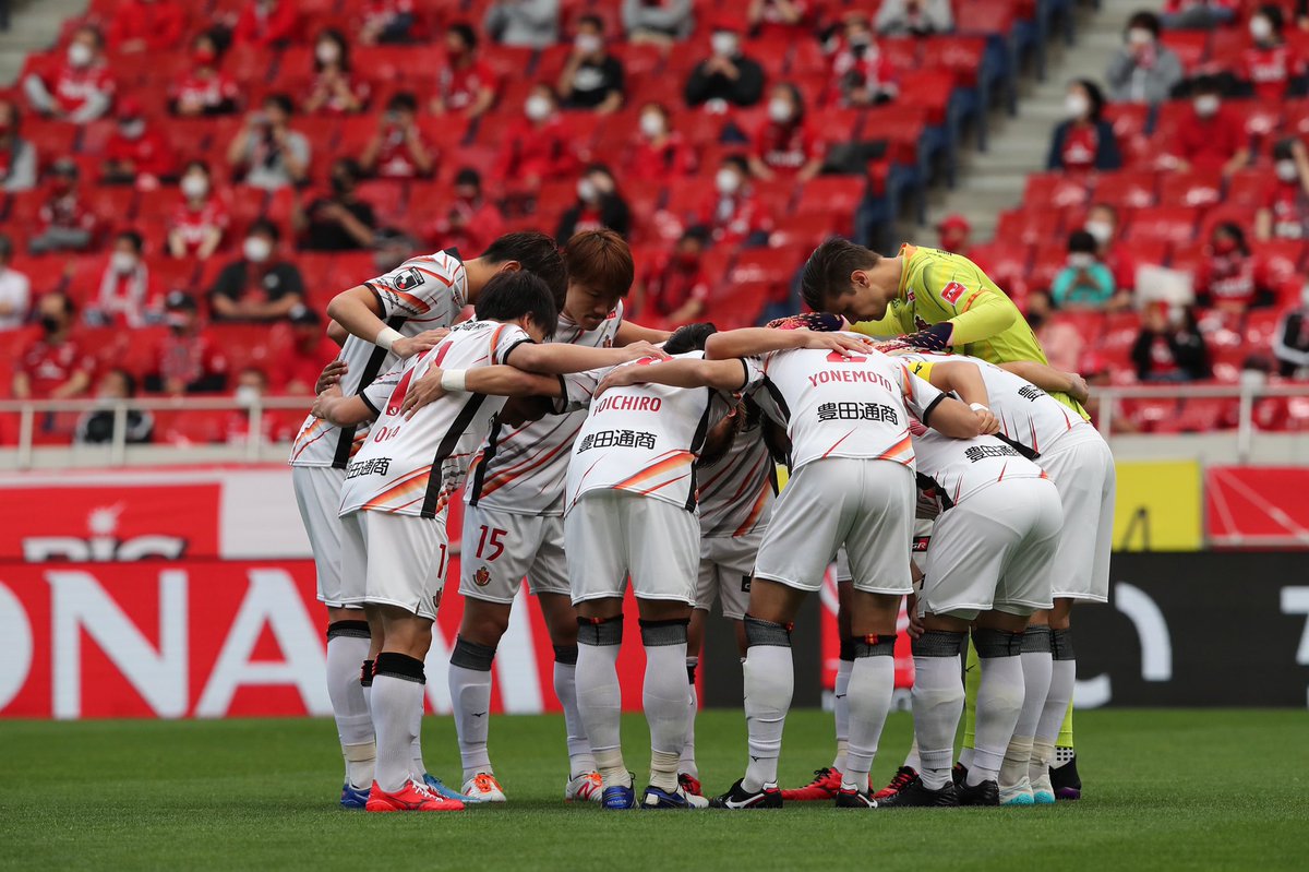 名古屋グランパス Nagoya Grampus 本日の浦和戦 改めまして最後までありがとうございました リーグ戦は試合を終了 6月は 天皇杯 と Acl21 が待ち構えます 天皇杯2回戦 そして9年ぶりのアジアの舞台へ 明日からまた 共にお願いします