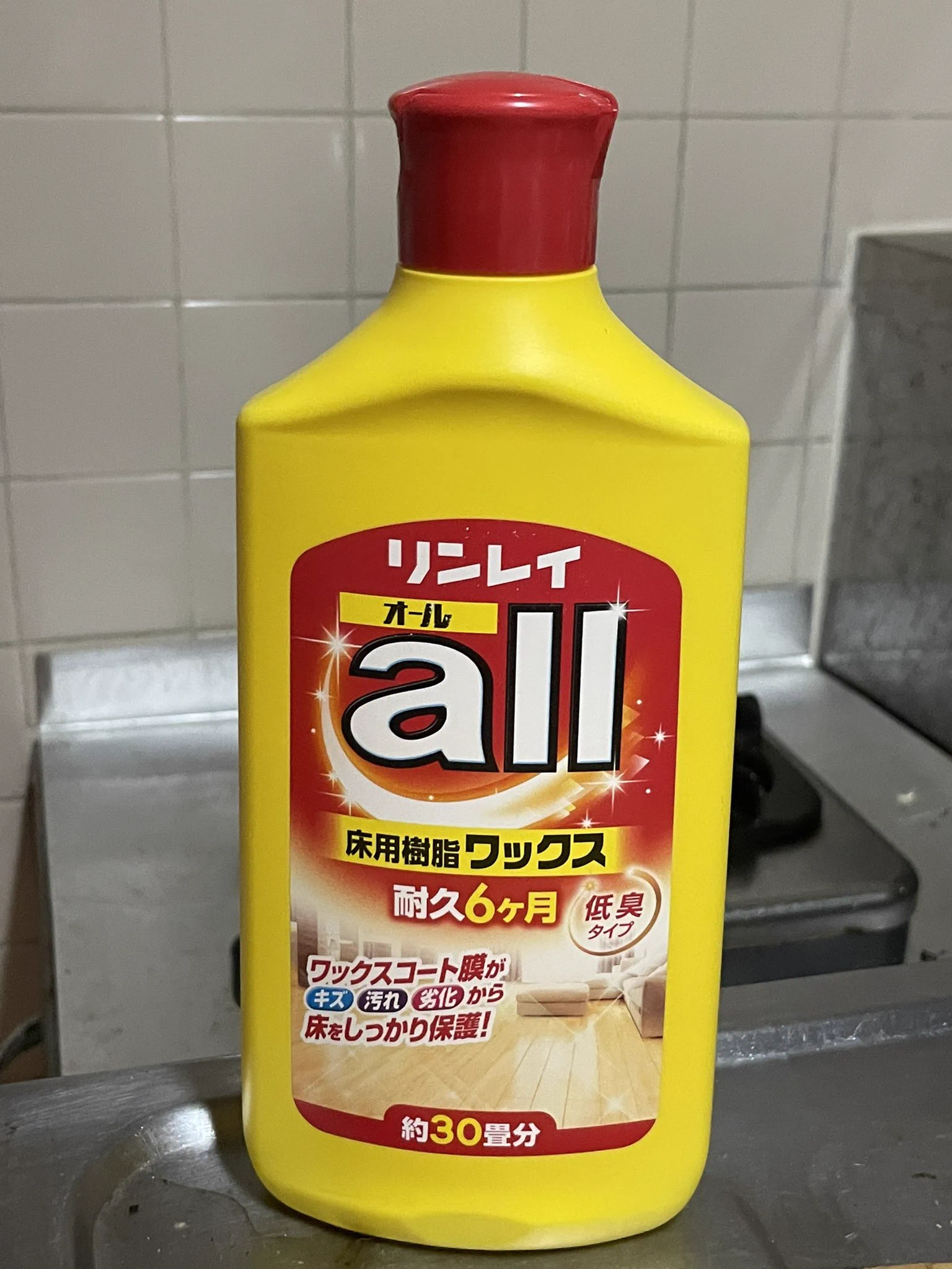 空の色が再現できない？そんな人にはフローリングワックスがオススメ！
