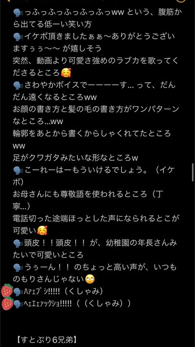 くしゃみ 高画質 のtwitterイラスト検索結果 古い順