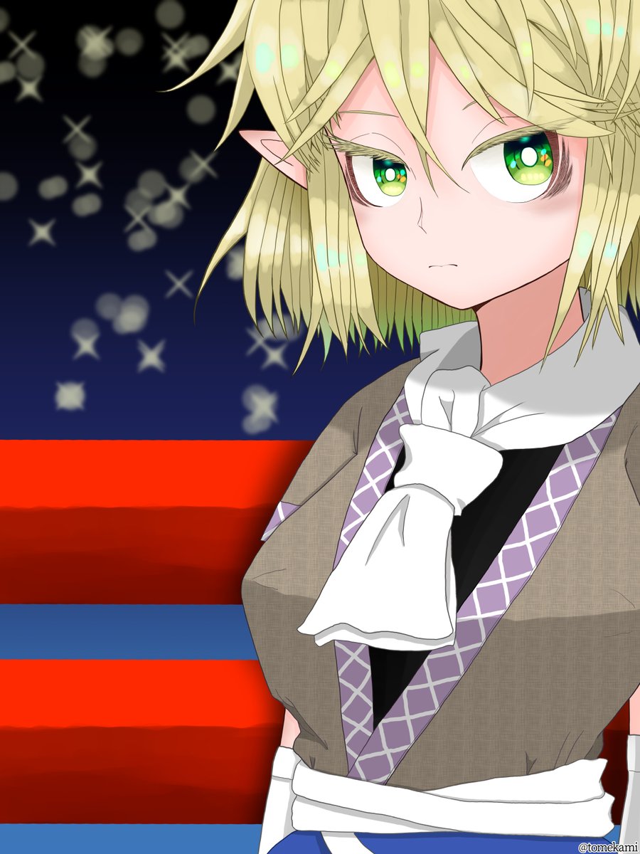 水橋パルスィ Hashtag Posts And Instagram Pictures And Videos Offerdos Com