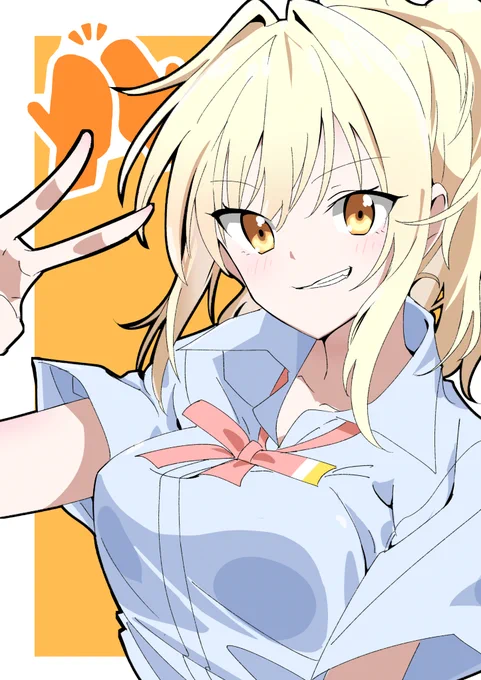 おめっとさーん 