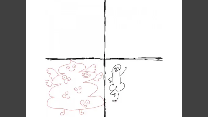 はい 