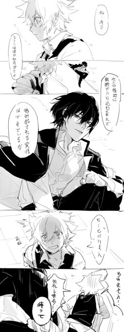 🐥🐟  
ある回数の問題
(これから続ける 