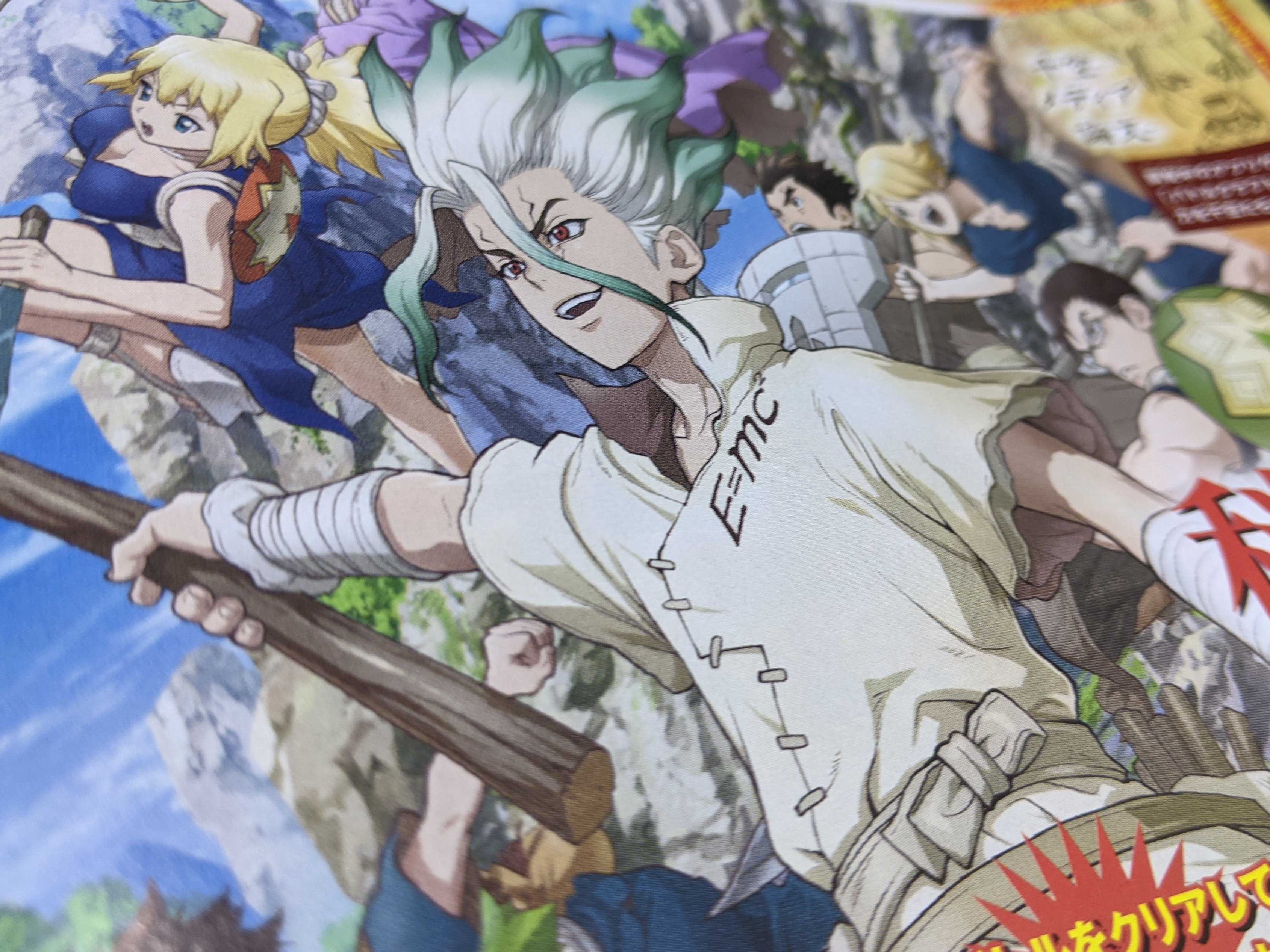 Dr Stone バトルクラフト公式 週刊少年ジャンプ掲載情報 本日 5 31発売の週刊少年ジャンプ内の 千空メディア論文にて バトクラ の特集記事が掲載されました 初公開カードイラストなども ぜひ購入してご覧ください Drstone T Co