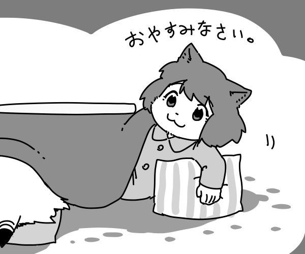 やれやれだぜ 846mugen Twitter