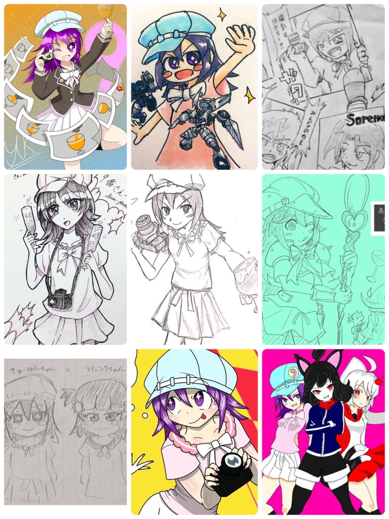 思えばいろいろ描いていただいたなあ
まだまだあるんだ 