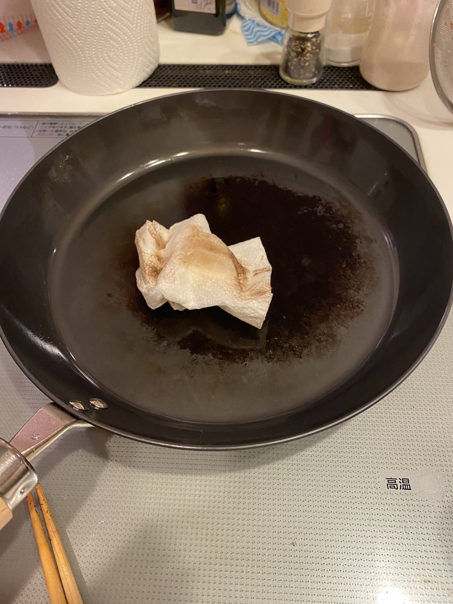 フライパンの育成に失敗した話し Togetter