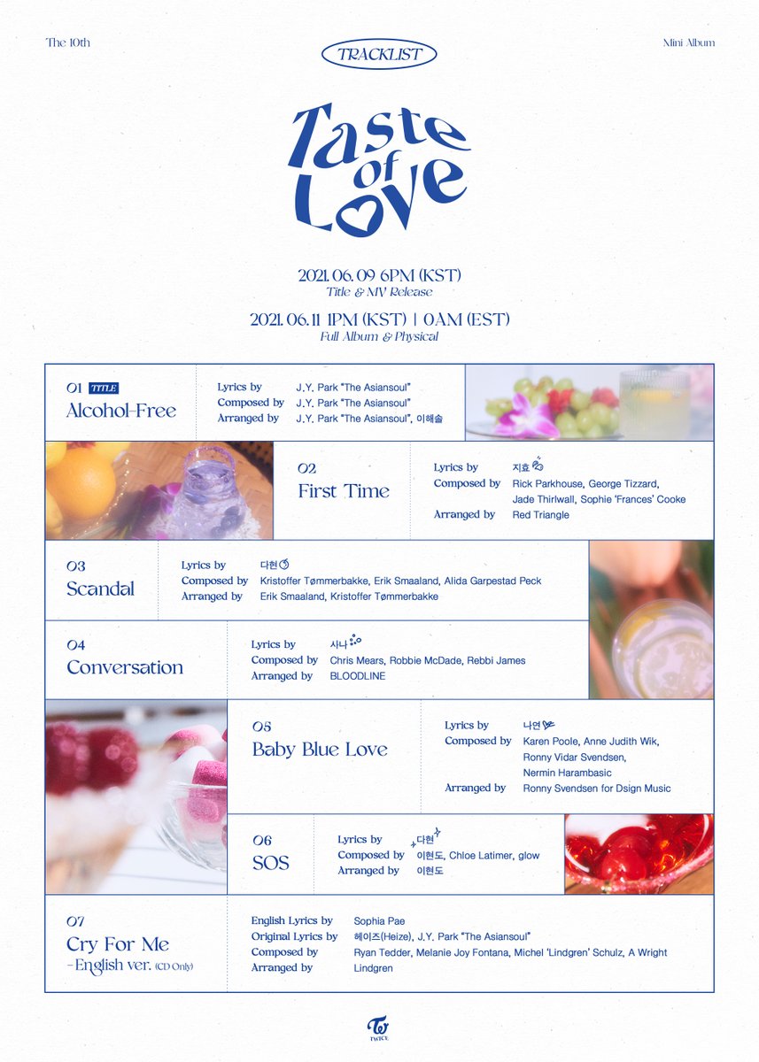 Twiceが大人系になってるタイトル曲アルコールフリー ぱるぎょん
