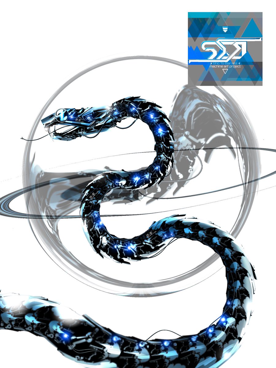 Twoucan スネーク の注目ツイート イラスト マンガ