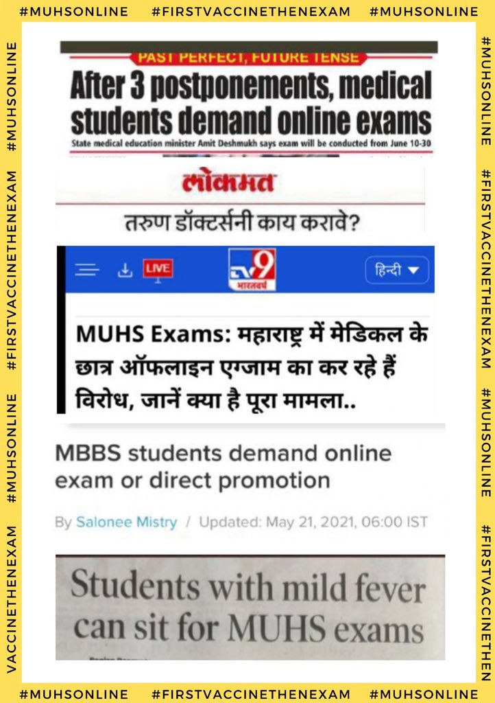 BandAidMedicos's tweet photo. Retweet As Much As Possible! 🙏
@nidhiindiatv @SushantBSinha @BDUTT @sardesairajdeep @sagarikaghose @SachinKalbag @madversity @KanchanGupta @rahulkanwal @suchetadalal #muhsonline #muhsonlineexam #firstvaccinethenexam https://t.co/VTRx3XF5IY