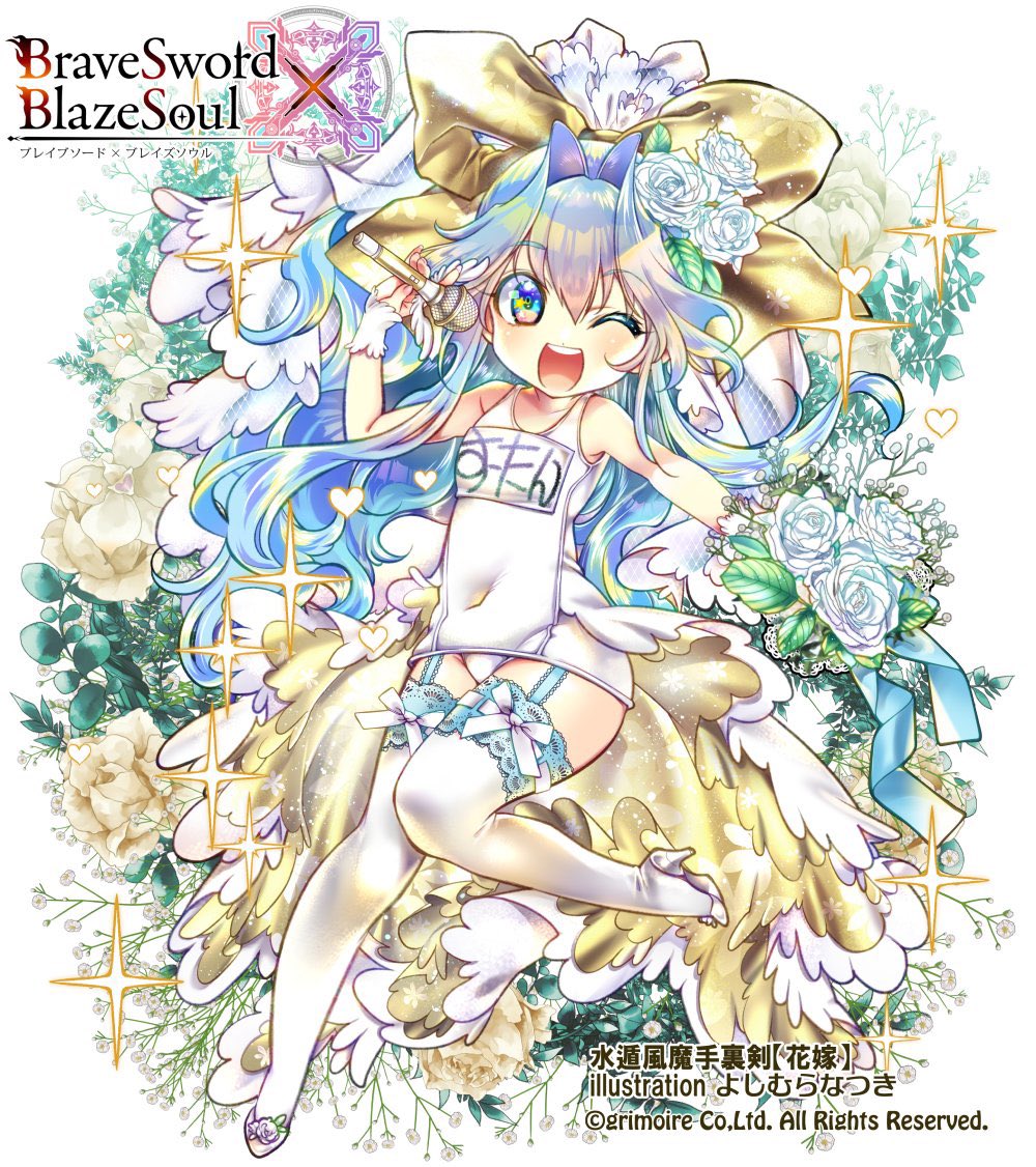 古くからファンしてくれてるお姉さんお兄さんへのサービス多めでした
あと仕事絵
 #今月描いた絵を晒そう 