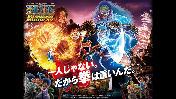 One Piece Premier Show Returns To Universal Studios Japan In August Interest Anime News Network