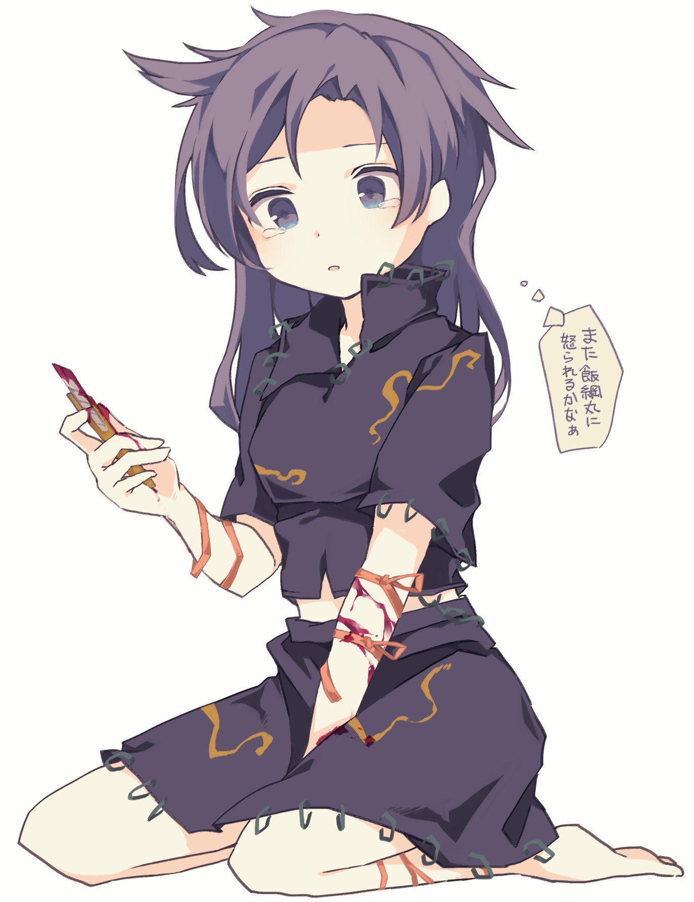 女王陛下on Twitter: 女王陛下on Twitter: