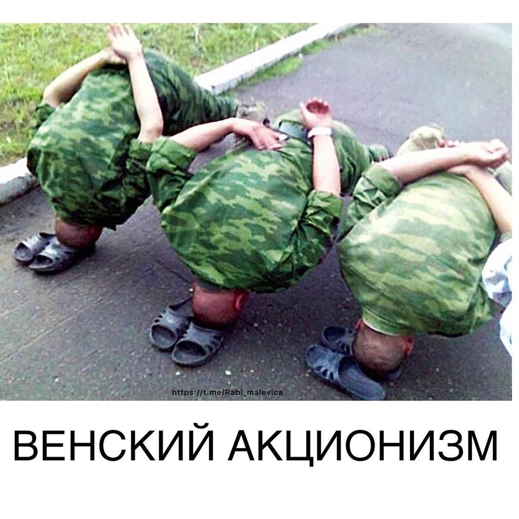 Отсосал старослужащему в армии русское