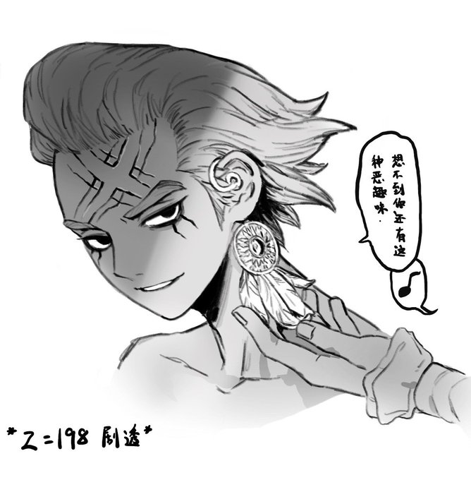 Elapuseさん の人気ツイート 1 Whotwi グラフィカルtwitter分析 Elapuseさん の人気ツイート 1 Whotwi グラフィカルtwitter分析