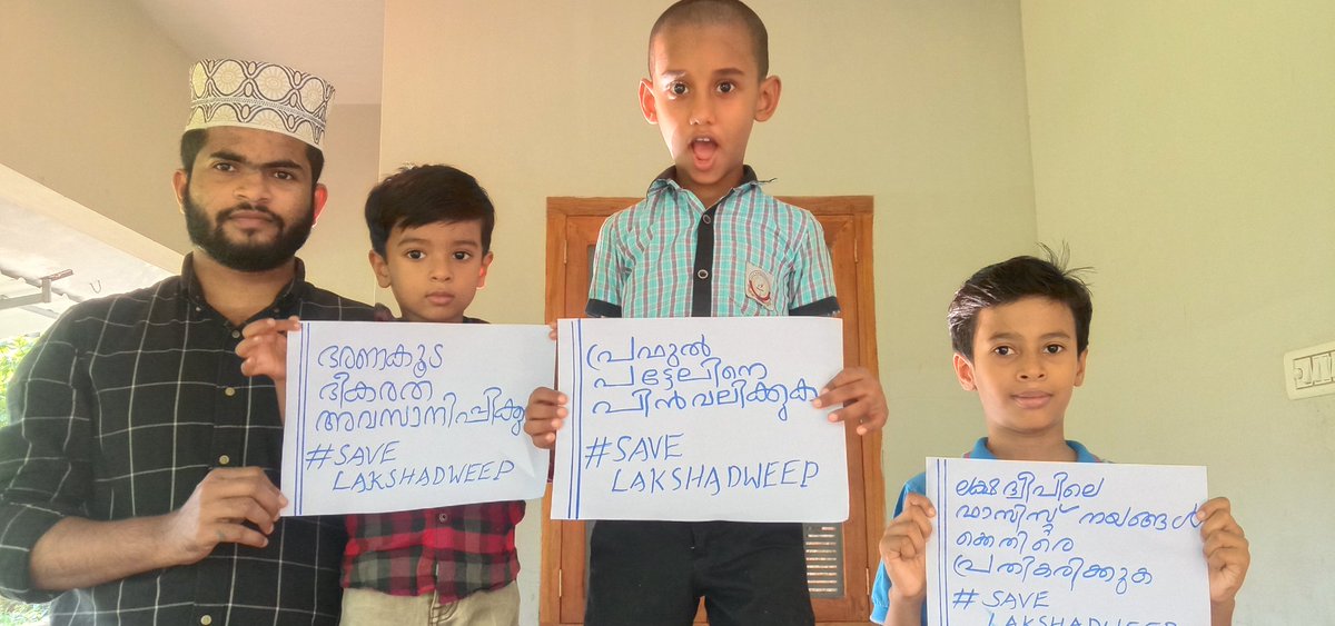 MUBASHIRNP2's tweet photo. #SaveLakshadweep https://t.co/9AEXuzfHmM