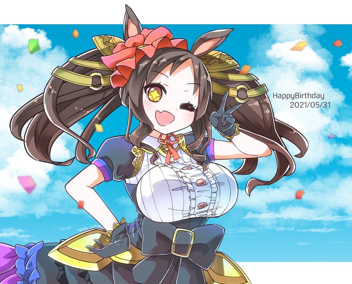 ウマ娘イラスト0531 1997年古馬三強 おしっ娘 栃栗毛の赤いメンコ マーベラスサンデーの誕生日です Togetter ウマ娘イラスト0531 1997年古馬三強 おしっ娘 栃栗毛の赤いメンコ マーベラスサンデーの誕生日です Togetter
