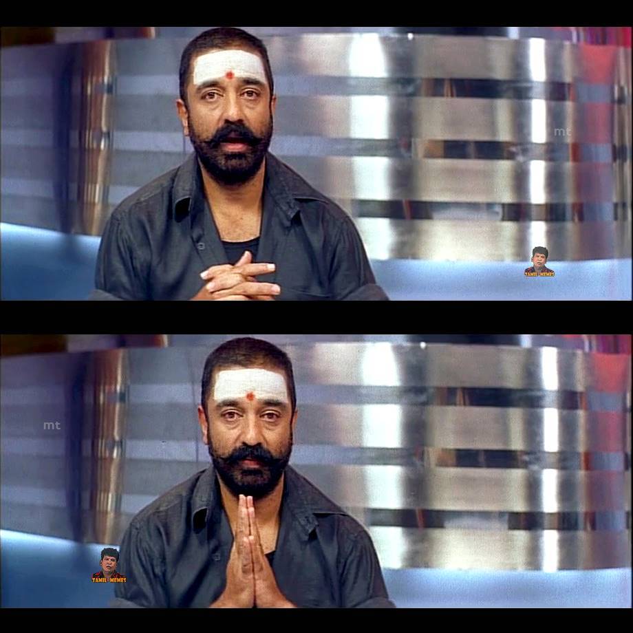 selva16's tweet photo. #KamalMovieSayings 

எல்லா தப்பையும் பண்ணிட்டு 

கடைசில கும்புடு பாேட்டுடனும் https://t.co/HkEKK9zRWD