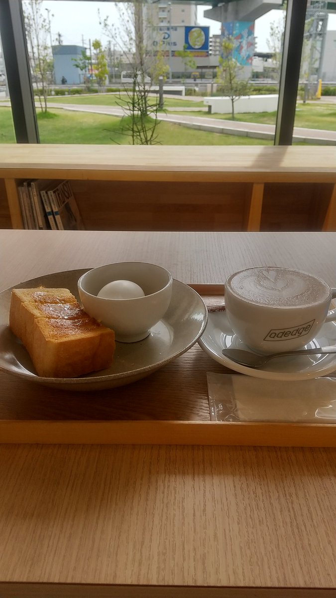Mt_Fuji_3776_MT's tweet photo. 5/28
ららぽーと名古屋港アクルス内の
「adedge」さん��モーニング☕🍞

5月末で惜しまれながら閉店ということなので、行ってきました☕
オープン当初から行っていただけに閉店してしまうのは寂しいですね😢
ありがとうこざいました！
#adedge https://t.co/gWz56esAu0