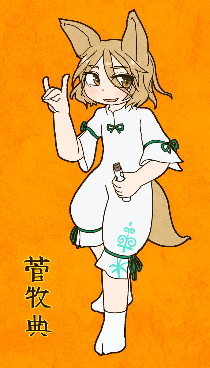 #今月描いた絵を晒そう 