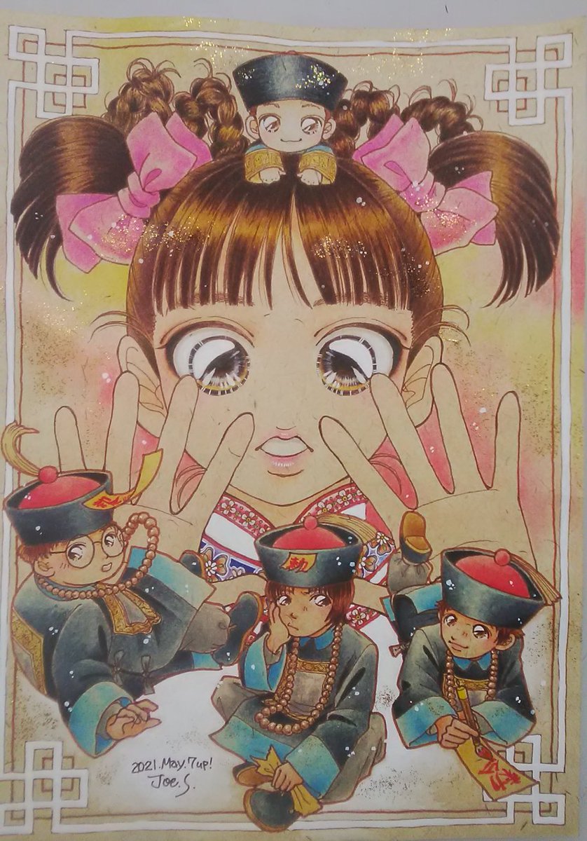 Twoucan 幽幻道士 の注目ツイート イラスト マンガ コスプレ モデル