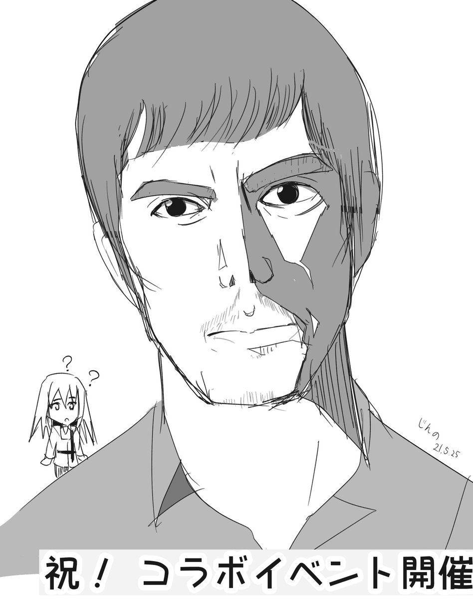 #今月描いた絵を晒そう 
今月はいろんな絵柄を書いた気がする
楽しい5月 