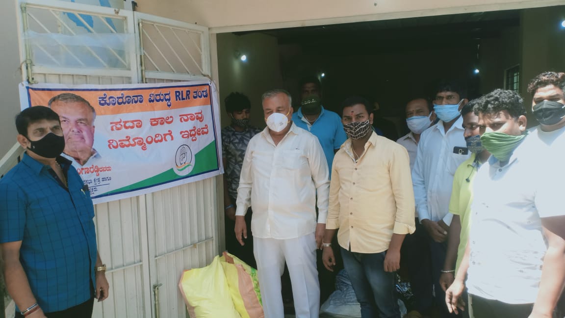INCBangaloreSo1's tweet photo. Every day Food Distribution at Many places in BTM Assembly
@RLR_BTM @BNMREDDY @AssemblyBtm https://t.co/WqKpJK6sMR