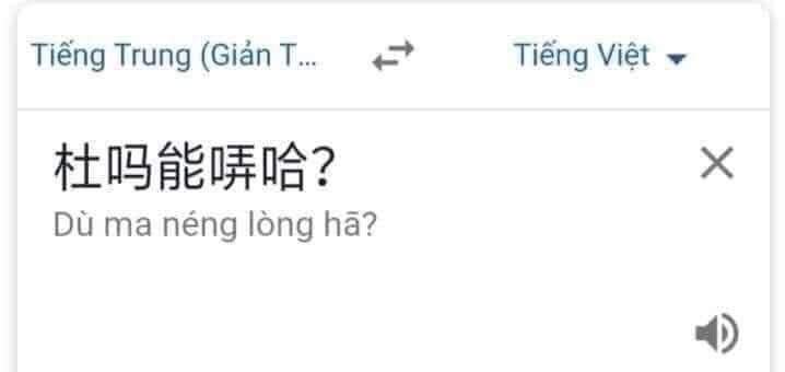 EstmoiRin's tweet photo. #Saynotoninedashline_LiuYu
#HoangSaTruongSa_belongtoVietNam   lập tw để đẩy ht bảo vệ chủ quyền và tát sml mấy con cá hề mei yo nao nha https://t.co/VvxfTzFQkV