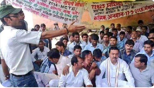 <a href="/GauravPandhi/">Gaurav Pandhi</a> माननीय जी
<a href="/BJP4UP/">BJP Uttar Pradesh</a> व <a href="/BJP4India/">BJP</a> के नेताओं ने #BEdTET2011 के अधिकारों का पिछले 4 वर्षों से हनन किया है विधानसभा चुनाव 2017 में उन्होंने सड़क से संसद तक हमारी नियुक्ति के बहुत बड़े बड़े वादे किए थे जो आज तक पूरे नहीं किए हैं आप हमारी भी आवाज उठाओ, हमको न्याय दिलाओ। 🙏 <a href="/RahulGandhi/">Rahul Gandhi</a>