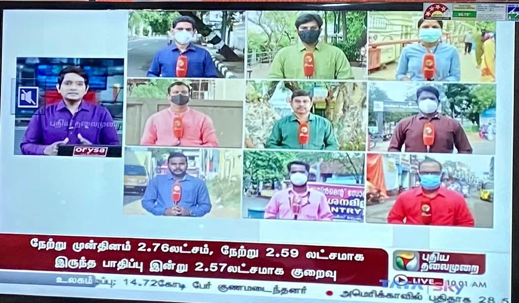 AnandNodal's tweet photo. தந்தையார் மறைவுக்கு ஆழ்ந்த இரங்கல் சகோதரி சுகன்யா! 
தாயார் நலம் பெற அனைத்து சக்திகளையும் வேண்டுகிறேன்🙇🏻.

உங்க கடமை உணர்வு..
கோவிட் களப்பணி..தொடரட்டும்!

தனித்தன்மை வாய்ந்த பெண் ரிப்போர்டர் நீங்க..

எல்லாம் நலம் பெறும்🙏

@PTTVOnlineNews https://t.co/sXa7COWWtA